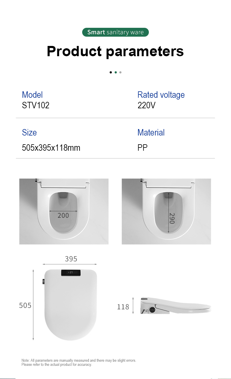 1753864692955328.jpg STV102 (4).jpg